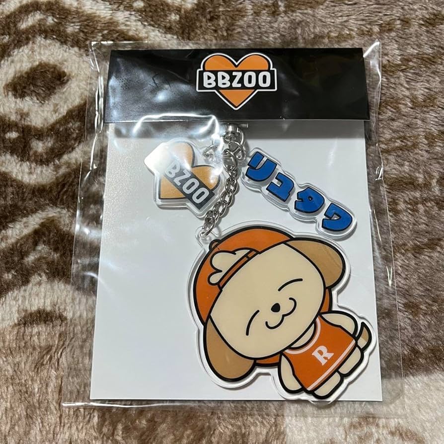 BALLISTIKBOYZ リュタワ Amazon.co.jp: BALLISTIK BOYZ 日髙竜太 リュタワ : おもちゃ